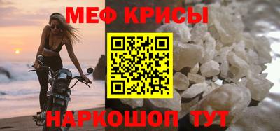 MDMA Мариинск