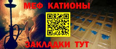 MDMA Мариинск