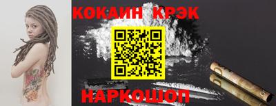 MDMA Мариинск