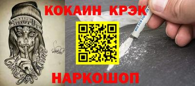 мефедрон мука Малоярославец