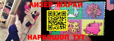 мефедрон мука Малоярославец