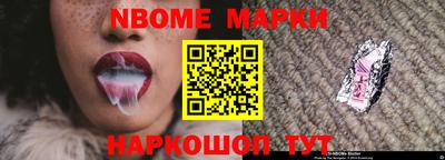 мефедрон мука Малоярославец