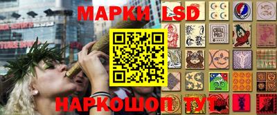 MDMA Мариинск