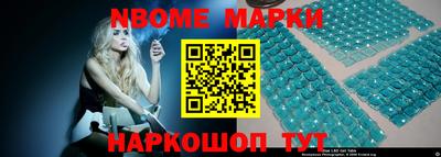 кокаин VHQ Малгобек