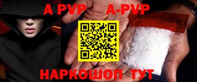 мефедрон мука Малоярославец