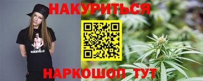 мефедрон мука Малоярославец