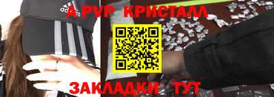 мефедрон мука Малоярославец