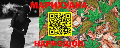 кокаин VHQ Малгобек