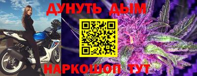 мефедрон мука Малоярославец