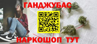 кокаин VHQ Малгобек