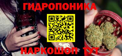 MDMA Мариинск