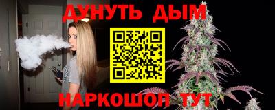 кокаин VHQ Малгобек