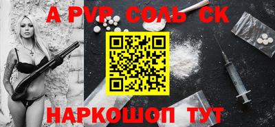 мефедрон мука Малоярославец