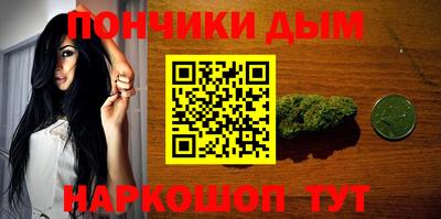 кокаин VHQ Малгобек