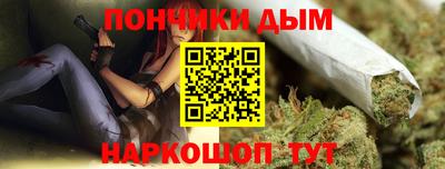 MDMA Мариинск
