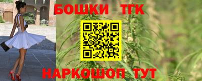 кокаин VHQ Малгобек
