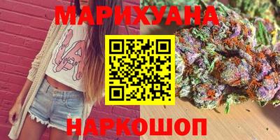 кокаин VHQ Малгобек