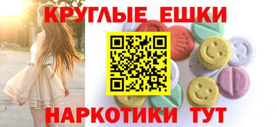 мет Лесосибирск