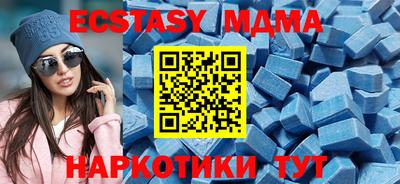 кокаин VHQ Малгобек