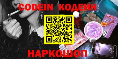 мефедрон мука Малоярославец