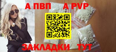 кокаин VHQ Малгобек