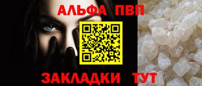 MDMA Мариинск