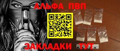 мефедрон мука Малоярославец