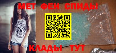 мефедрон мука Малоярославец
