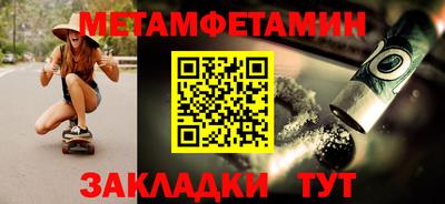 кокаин VHQ Малгобек