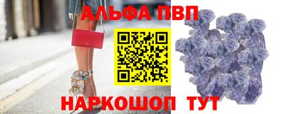 мефедрон мука Малоярославец