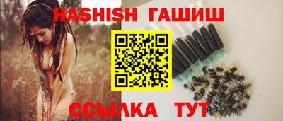 мефедрон мука Малоярославец