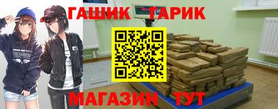 мефедрон мука Малоярославец