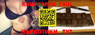 кокаин VHQ Малгобек