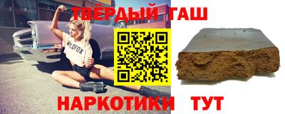 мефедрон мука Малоярославец