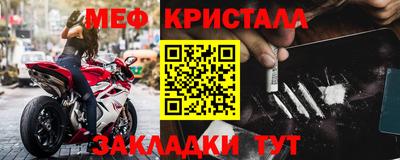кокаин VHQ Малгобек