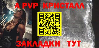 кокаин VHQ Малгобек