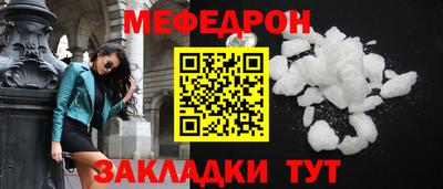кокаин VHQ Малгобек