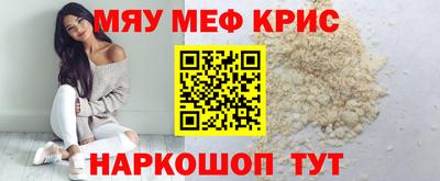 кокаин VHQ Малгобек